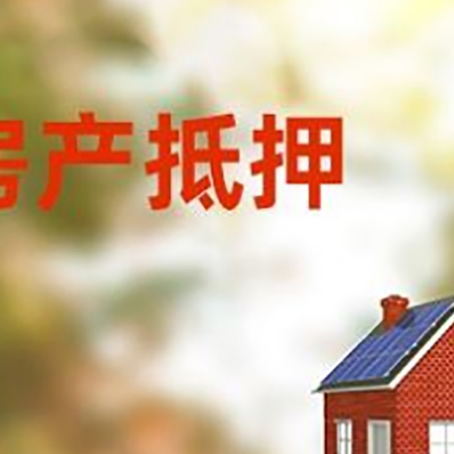 延庆个人消费贷款的种类有哪些?