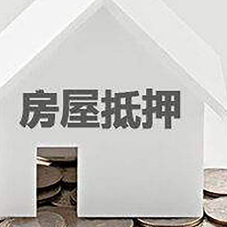 延庆企业经营贷款的用途是什么?